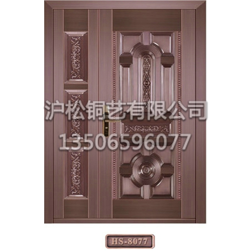 子母門、單門HS-8077