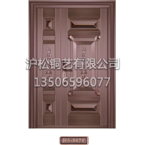 子母門、單門HS-8070