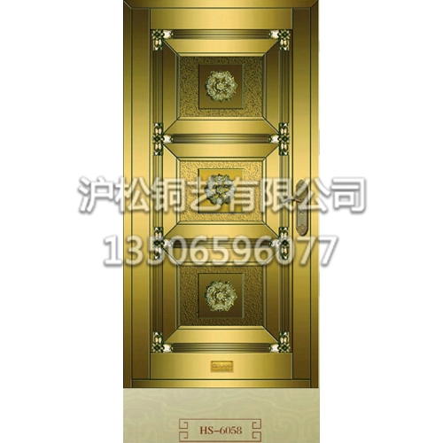 子母門、單門HS-6058