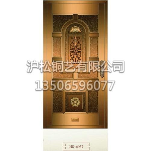 子母門、單門HS-6057