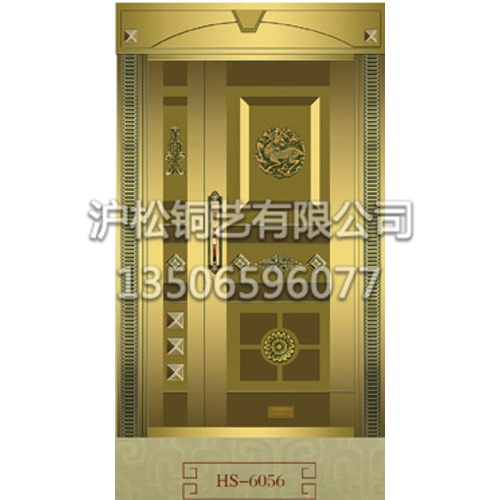 子母門(mén)、單門(mén)HS-6056