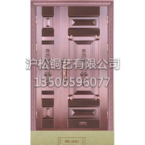 子母門、單門HS-6047