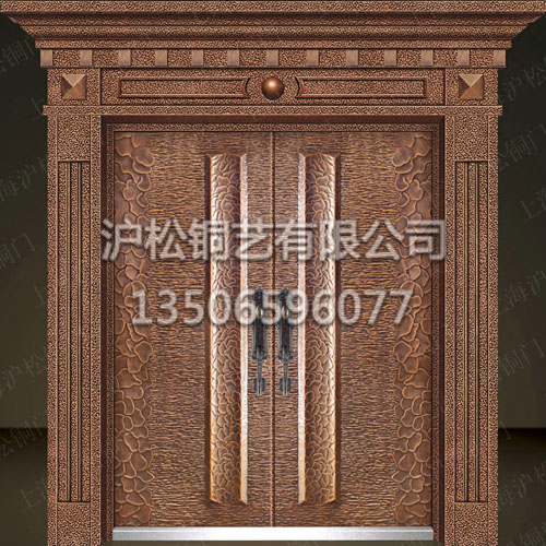 盛世銘爵FS—7019