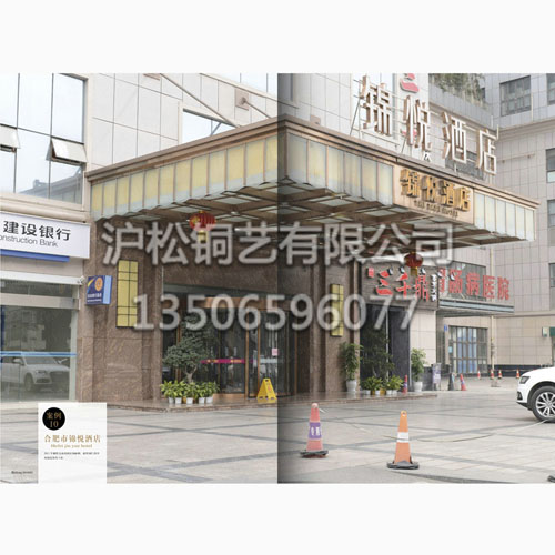 工程案例